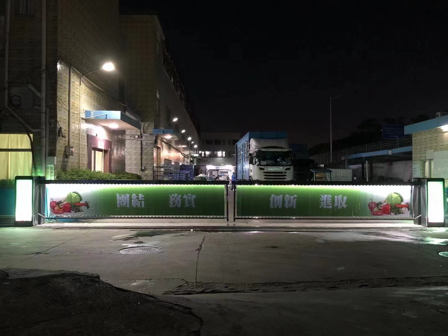 石家莊通道閘機|石家莊人行通道閘機|石家莊人臉識別閘機|石家莊人行通道閘就選河北智控科技有限公司